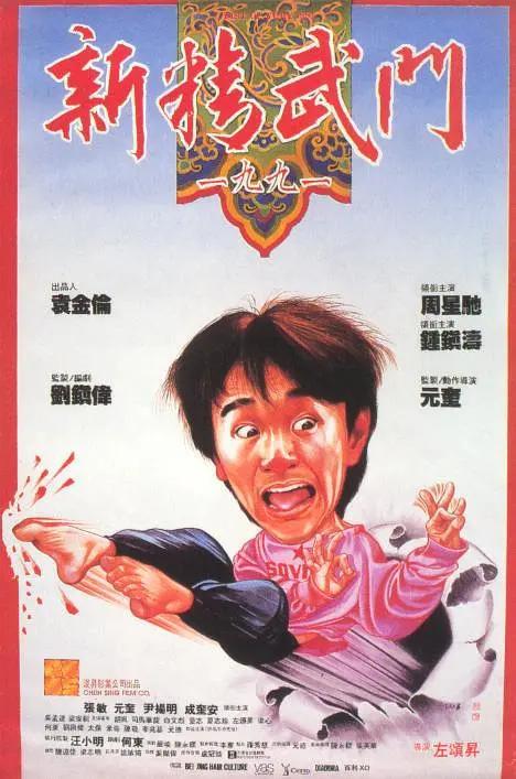 韩剧毛片